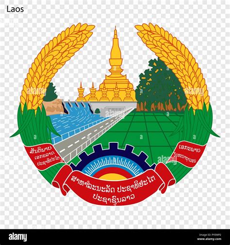National symbols of Laos .